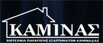 Picture of KAMINAS - ΚΑΜΙΝΑΔΕΣ ΚΑΙ ΚΑΠΝΟΣΥΛΛΕΚΤΕΣ - Θεσσαλονίκη
